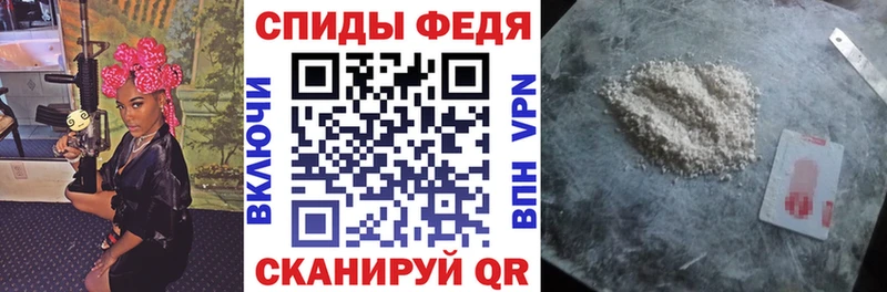 Amphetamine 97%  Дюртюли 
