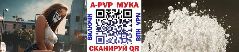 закладка  Дюртюли  нарко площадка как зайти  Alpha PVP крисы CK 