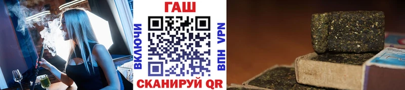 цена   ОМГ ОМГ ссылка  ГАШИШ гарик  Дюртюли 