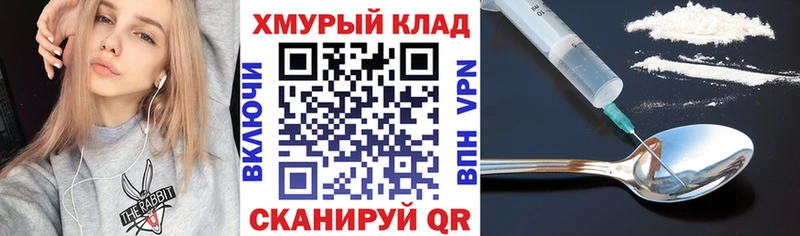 Героин VHQ  закладка  Дюртюли 