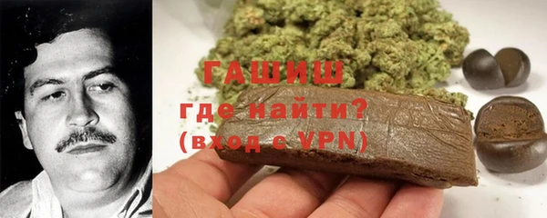 крисы Аркадак