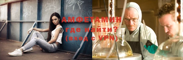 гашишное масло Беломорск
