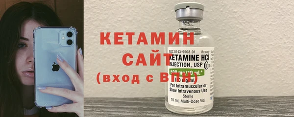 крисы Аркадак