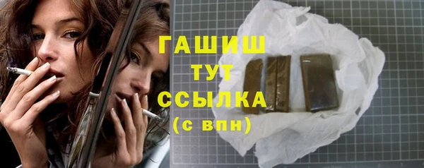 крисы Аркадак