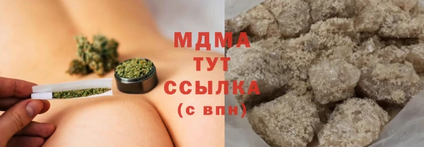крисы Аркадак