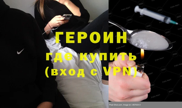 таблы Протвино