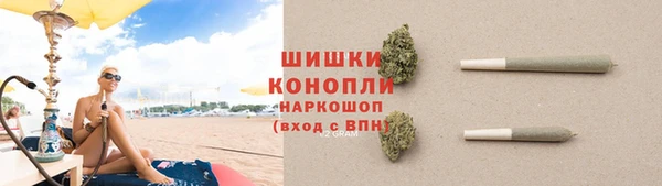 ECSTASY Армянск
