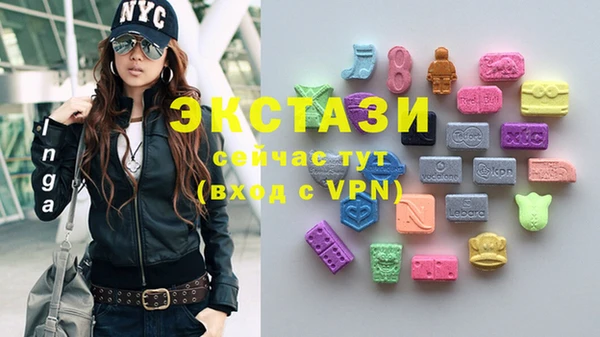 крисы Аркадак