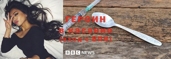 ECSTASY Армянск