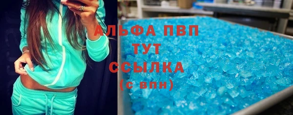 ECSTASY Армянск