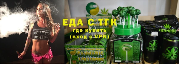крисы Аркадак