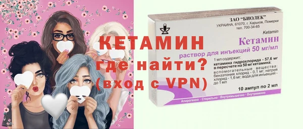ECSTASY Армянск