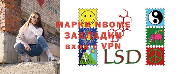 прущая мука Белоозёрский