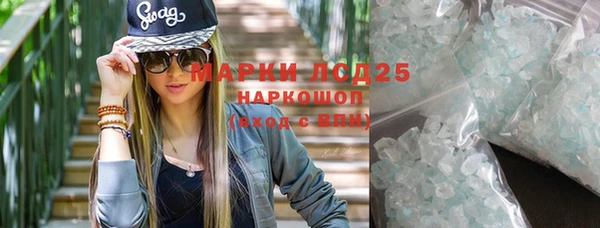ECSTASY Армянск