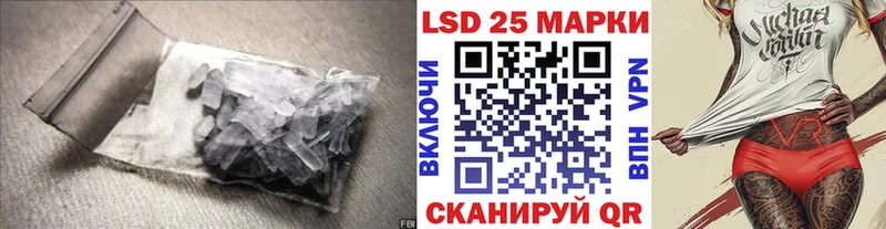 купить наркотик  Дюртюли  ЛСД экстази ecstasy 