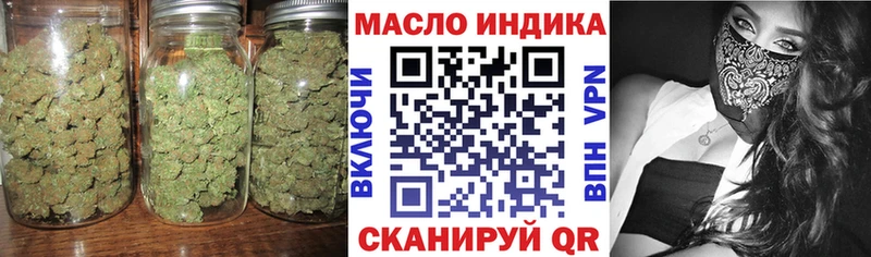 мега   Дюртюли  ТГК жижа 